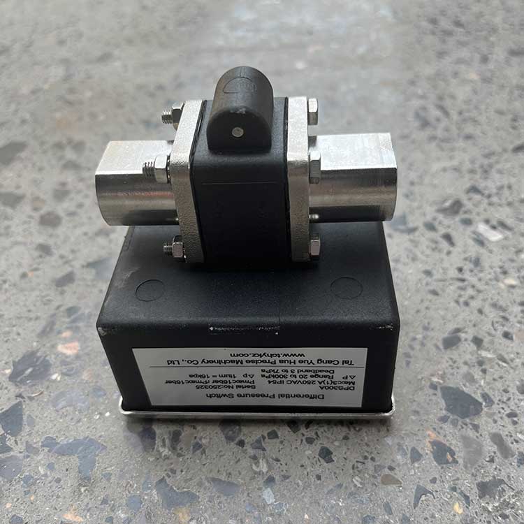 華豫供應DPS300A可調壓差開關 調節壓力