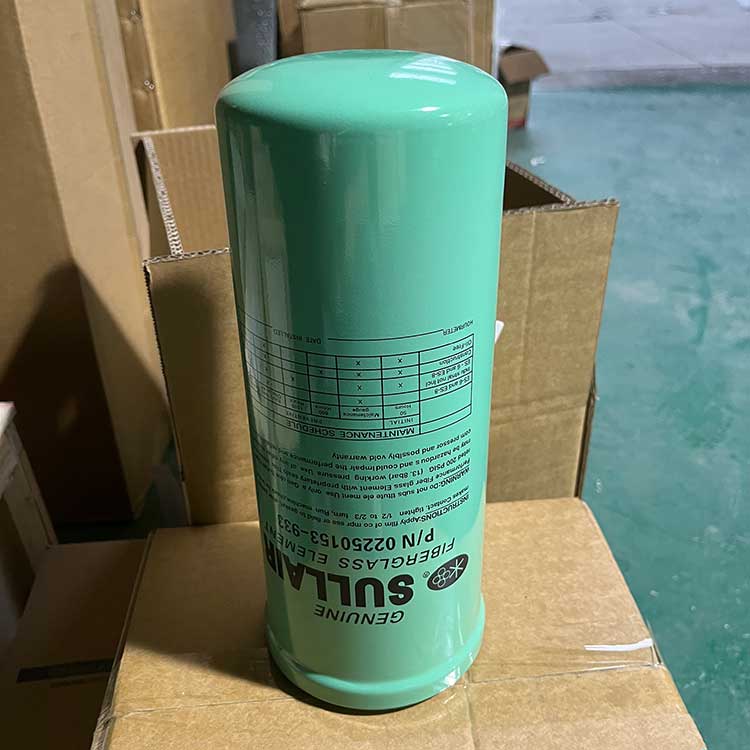 02250153-933-空氣過濾器-(3)