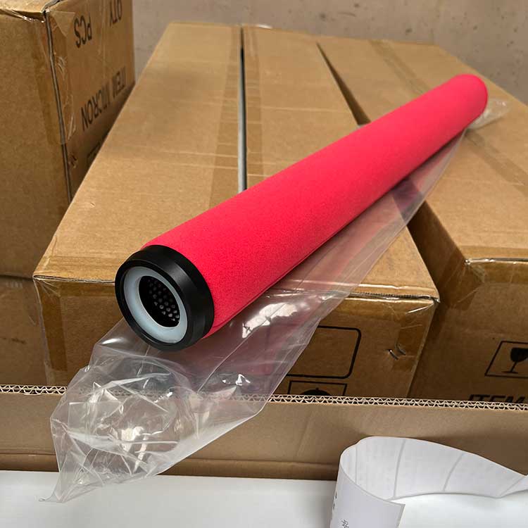 燃料氣壓縮機濾芯-96×980-(6)