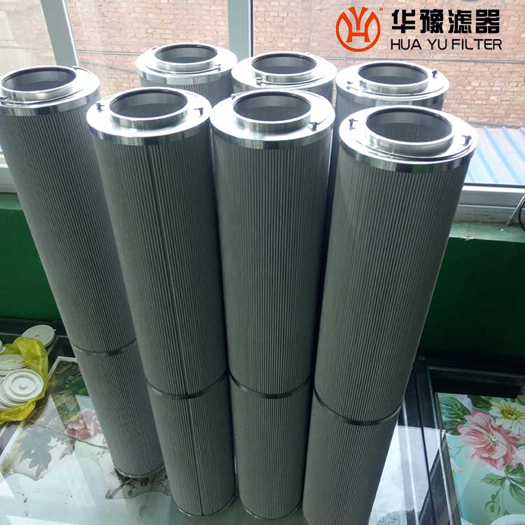 華豫VER9818KS4H火力發電廠濾芯