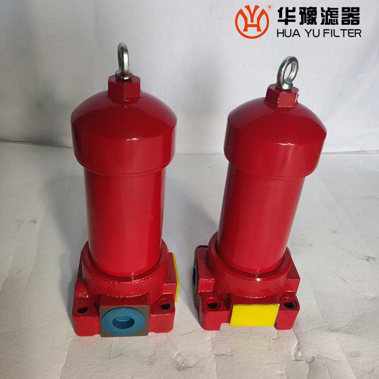 華豫ZU-H630*10FP、ZU-H630*5FP 高壓過濾器