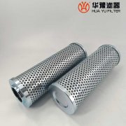 循環吸油過濾器ZD.04.021 潤滑油濾芯 華豫