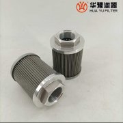華豫生產(chǎn)電廠(chǎng)濾芯HD602PU-EHC抗燃油濾芯